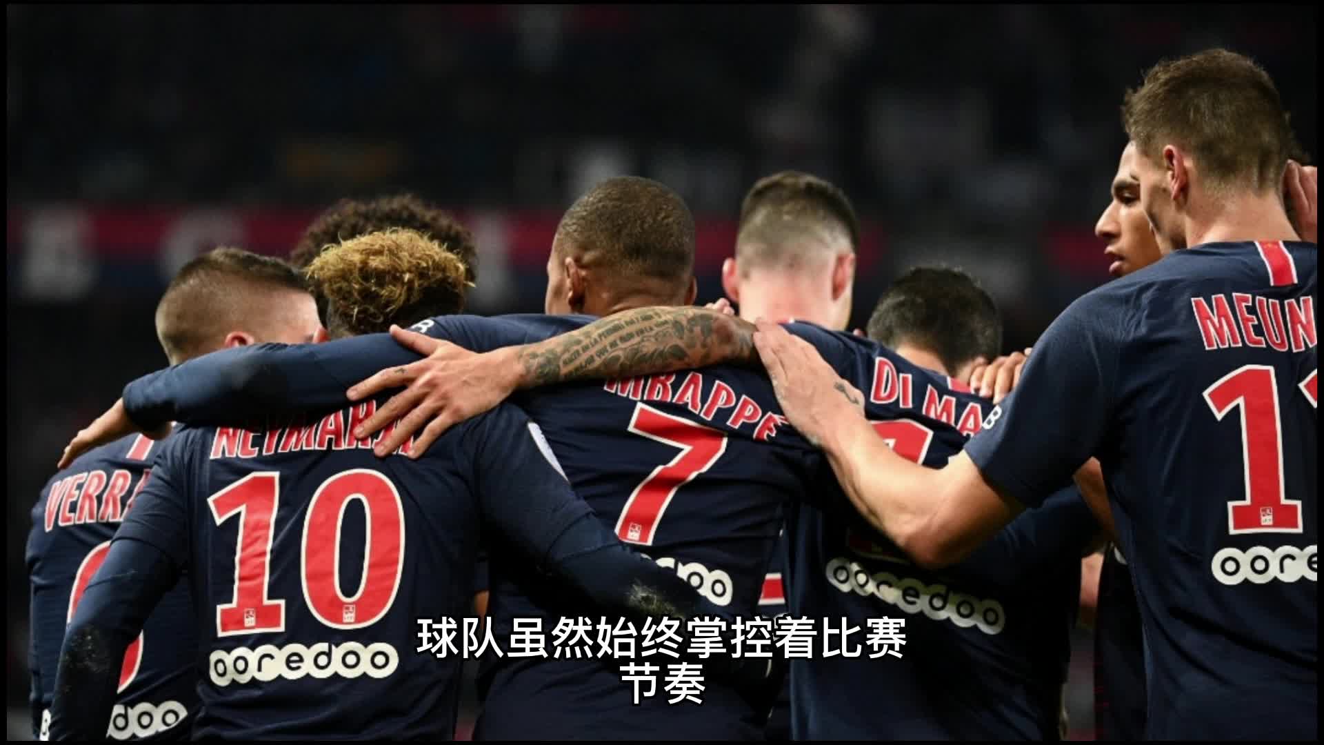 管理层的考