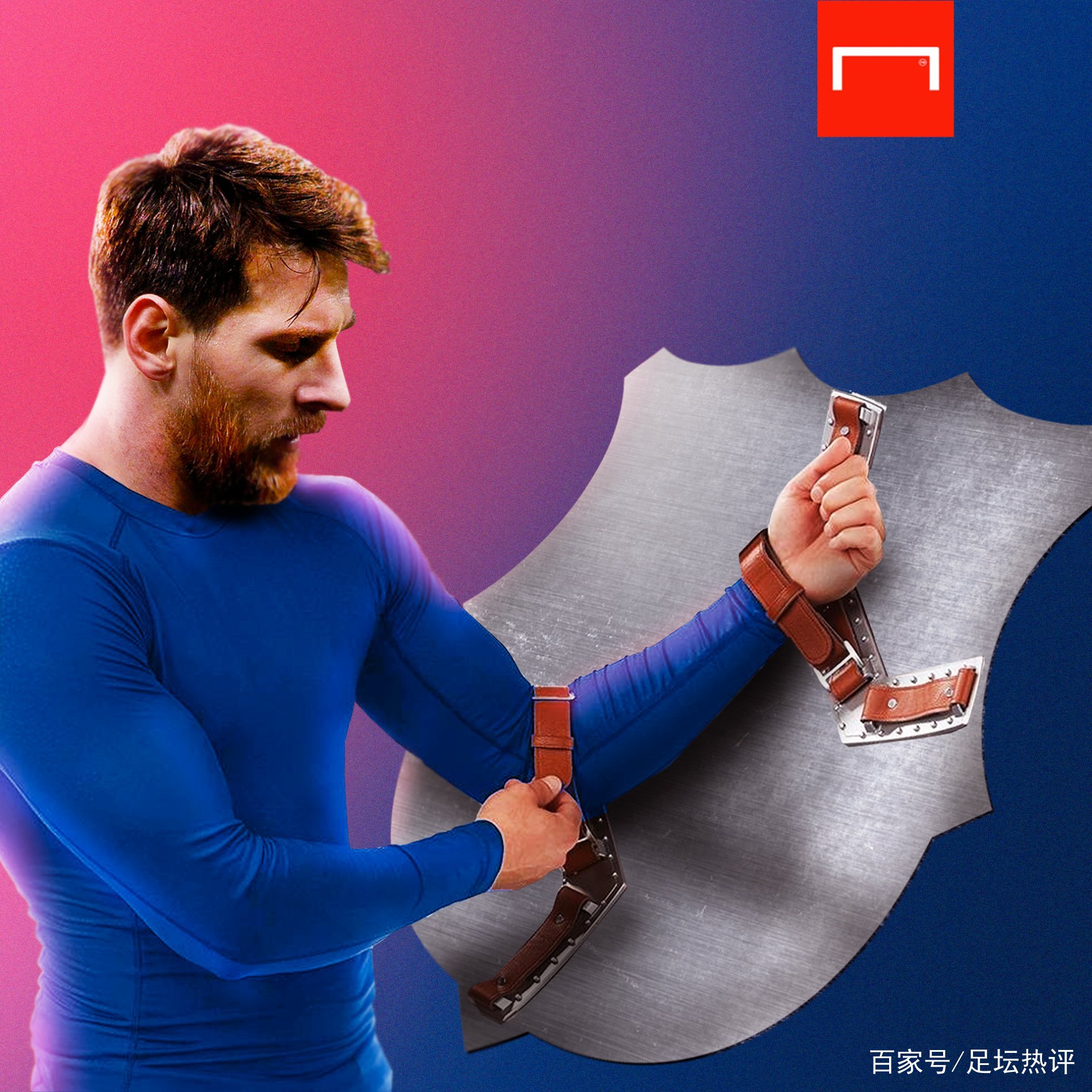 着说